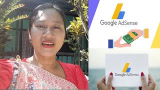 Google adsense nangle etlo [upl. by Marlee]