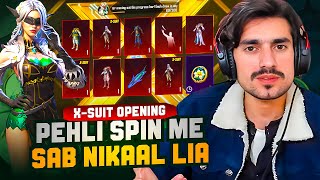 I GOT NEW X SUIT IN 600uc  LUCKIEST CRATE OPENING 😱🔥 [upl. by Kcir]