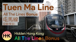 Tuen Ma Line Opening  All The Lines Bonus [upl. by Anemolif]