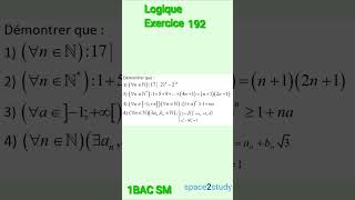 Exercice 192 Logique 1BACSM Maths [upl. by Litman]