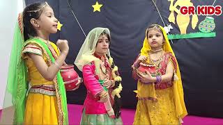 Shree Krishna Janamashtami Celebration at GR KIDS [upl. by Enilrem]