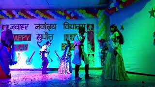 New year celebration dance 2023  Jawahar Navodaya vidyalaya Supaul [upl. by Arrec209]