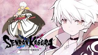 Senran Kagura Shinovi Versus OST  Swear to Dogen Miyabi Theme [upl. by Tebor814]