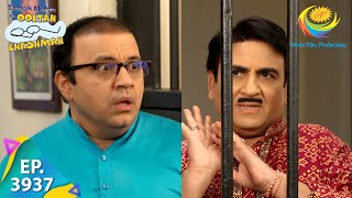 A Proof Against Jethalal  Taarak Mehta Ka Ooltah Chashmah  Full Episode  Ep 3937  24 Nov 2023 [upl. by Lindley747]