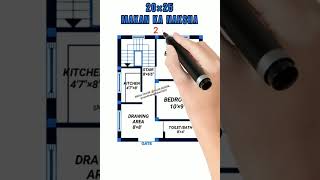 20 × 25 Makan Ka Naksha  20 × 25 House Plan  2 Bhk Small House Plan shorts trending viralvideo [upl. by Thaddaus159]