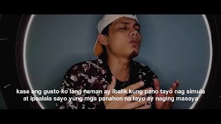 Ako Na Ang Lalayo  Jblack amp Arnie  LYRICS VIDEO [upl. by Alyakam155]