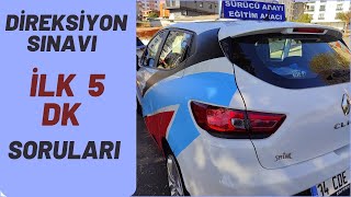 DİREKSİYON SINAVINIZ BAŞLAMADAN BİTMESİN  DİKKAAAAT clio Araç Tanıtımı direksiyonsınavı [upl. by Jethro]