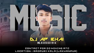 Mola Debe Ki Nahi  Cg Karma Mp2 Remix  Dj Teman Babu Nd DJ AP BHAIREMIX [upl. by Llerroj]