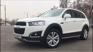 Chevrolet Captiva LTZ 2014 or Holden Captiva 7 30L V6 All problems  Full Review [upl. by Riatsila700]