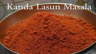 Kanda Lasun Masala In Maharashtrian Style [upl. by Korfonta883]