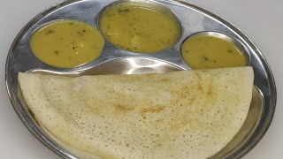 Delicious Kumbakonam Kadappa Recipe  Best Side Dish for Idly Dosa Chapathi and Puri kadappa [upl. by Eilatan512]