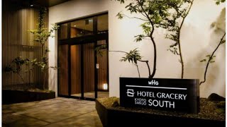 Japanese Hotels Hotel Gracery Kyoto Sanjo [upl. by Hussey814]