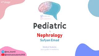 Pediatric Nephrology  Nephrotic Syndrome  Lec1 [upl. by Laynad]