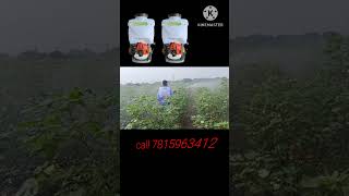 2 stroke power sprayer agriculture tranding shortvideo [upl. by Ilek]