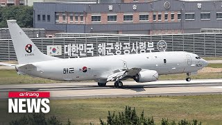 Three P8A Poseidon maritime patrol aircraft arrive in S Korea [upl. by Leirda527]