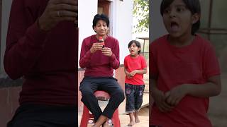 ye kya hai 😂🤪 papa shorts funny comedyshorts [upl. by Kiyoshi238]