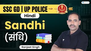 Sandhi  Hindi Grammar  SSC GD and UP Police  Ranjeet Singh [upl. by Osgood164]