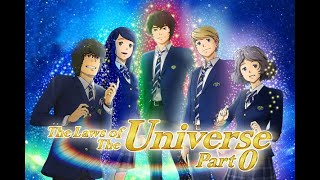 The Laws of Universe part0  Japanese Anime  Hindi Dubbed 『UFO学園の秘密』 [upl. by Bourn37]