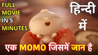 BAO Pixar Short Movie Full HD Animation 2018 [upl. by Norac900]