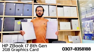 HP ZBook 15u i7 8th Gen  HP Laptop in Lahore  Graphics Card Laptop [upl. by Vera740]