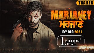 Marjaney  Official Trailer  Sippy Gill  Prreit Kamal  Releasing on 10th Dec  New Punjabi Movie [upl. by Llerraf]