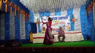 Megher Palok dance dancecover school admission DebaipurModelAcademy017 [upl. by Wiatt]