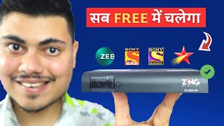 Free Set Top Box Under 800  Free Tv Channel SetTop Box In 2023 [upl. by Nanaj678]