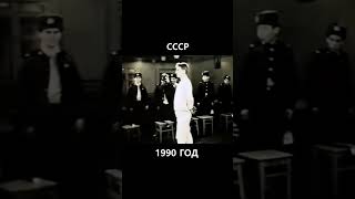 Армейские будни СССР 1990 год история армия [upl. by Ellennad207]