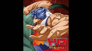 Toriko OVA ED  Sono Na wa Toriko by Takashi Kondou [upl. by Wain]