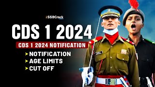 CDS 1 2024 Notification and Exam Date [upl. by Votaw]