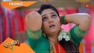 Roja  Promo  26 September 2022  Sun TV Serial  Tamil Serial [upl. by Cirted617]