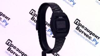 Часы Casio Illuminator B640WB1B B640WB1BEF  Круговой обзор от PresidentWatchesRu [upl. by Tai654]