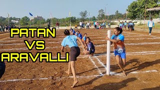 PATAN VS ARAVALLI  U14 GIRLS khokho match SPUTARA dangsportsclubrohisa [upl. by Lora]