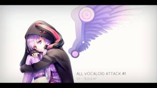 VOCALOID3 Yuzuki Yukari  quotEDENquot HD [upl. by Efthim643]