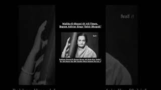 Begum Akhtar Sings Sahir Bhupali Ghazal Live In Performance [upl. by Haas]