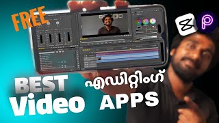 best video editing app malayalamകിടിലൻ video editor FREE [upl. by Nevets116]