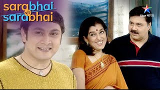 Sarabhai Vs Sarabhai  Rosesh ki problem [upl. by Assenay98]