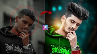 Picsart Background Change easy Trick  Top Level Face SmoothFace white Photo Editing [upl. by Gnad]