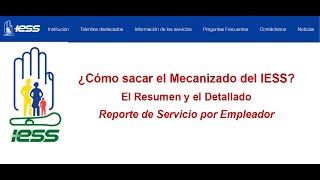 Cómo sacar el mecanizado del IESS  El Resumido y el Detallado  2023 Ecuador [upl. by Bernardine]