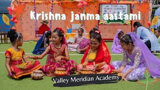 DRAMA BY STUDENTS  KRISHNA JANMA AASTAMI  VMA  SURKHET LATIKOILI rpscreations7968 [upl. by Noyar972]