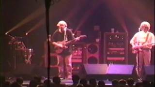 Phish 19961119 Bathtub Gin Part One [upl. by Ahsinac]