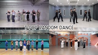 TPOP RANDOM DANCE MIRROR แรนด้อมแด๊นซ์เพลงดัง [upl. by Esinal]