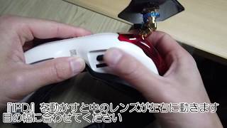 Fatshark Dominator HDO2 FPV Headsetのご紹介 [upl. by Patterman505]