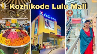 കോഴിക്കോട് ലുലുമാൾ കാണാൻ പോയാലോ 😍❤️lulumall kozhikodelulumall kozhikode lulumallhypermarket [upl. by Iridis]