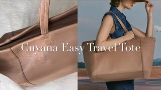 Cuyana Easy Travel Tote [upl. by Hairaza]