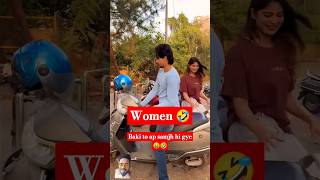 Is ke paas hai ya nhi 😛 wo comedy funny explore tagfriends likes belikethat abrazkhan women [upl. by Mukund404]