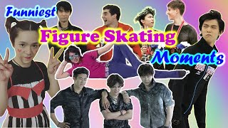 When Figure Skating Becomes a Comedy  Yuzuru Hanyu  Shoma Uno  Nathan Chen and More [upl. by Eraste991]