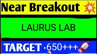 LAURUS LABS SHARE LATEST NEWS TODAYLAURUS LABS SHARE TARGETLAURUS LABS SHARE ANALYSIS [upl. by Are]