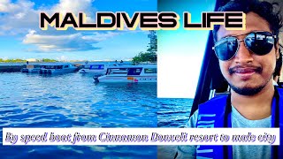 “Journey from Cinnamon Dhonveli Resort to Male A Maldives Adventure”🚤🏖️CinnamonDhonveli MaleCity [upl. by Dnomayd]