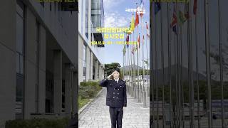 국립한밭대학교에 스파이더맨 등장🕸️ 한밭대 한밭대학교입학본부 국립대 수능 ROTC 스파이더맨 [upl. by Kimbra257]